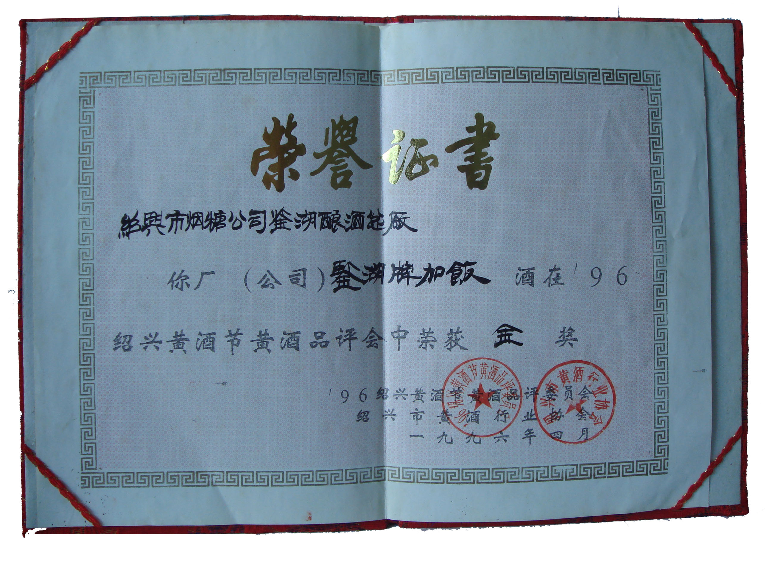 尊龙凯时(中国区)人生就是搏!
