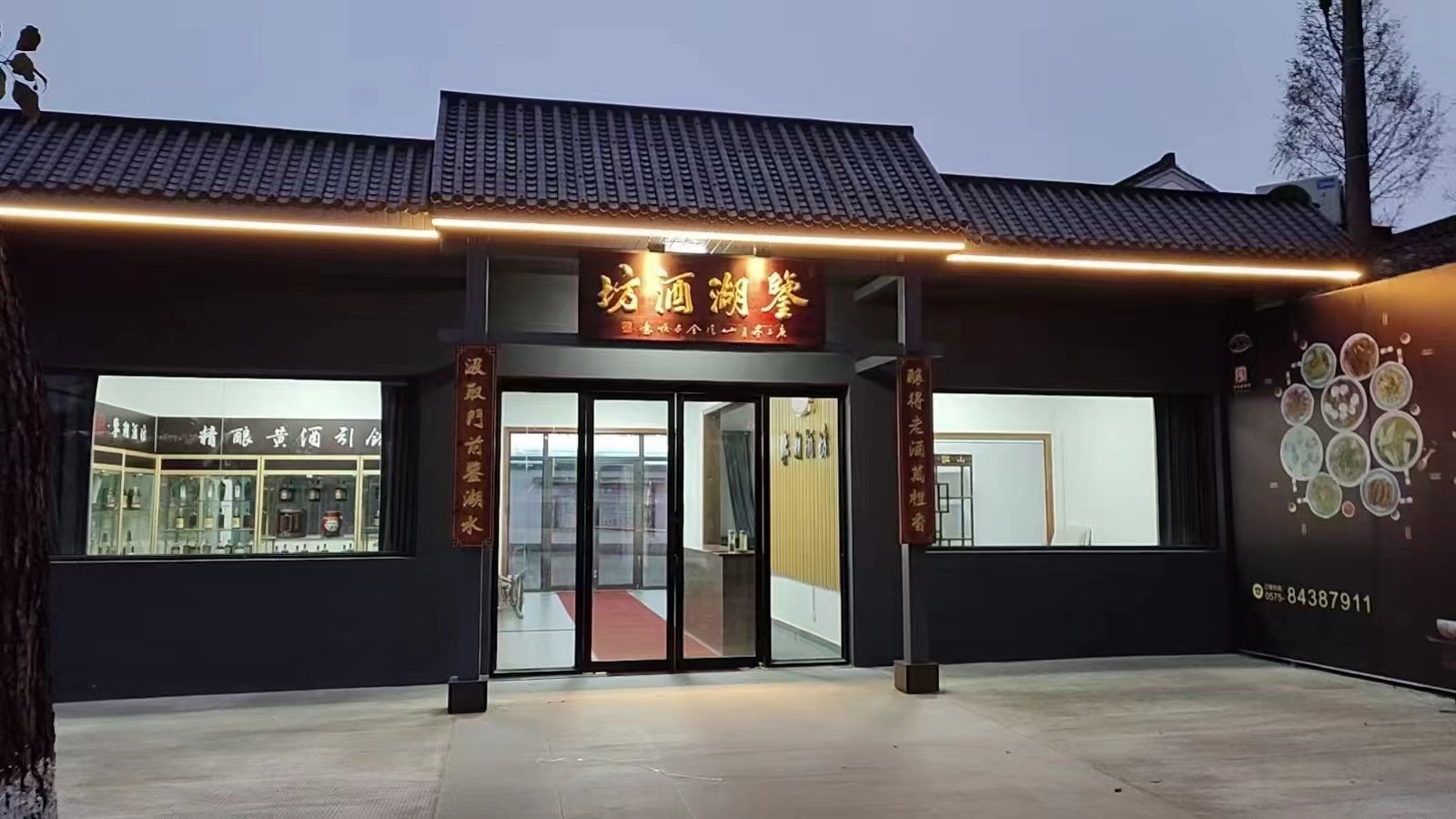尊龙凯时(中国区)人生就是搏!