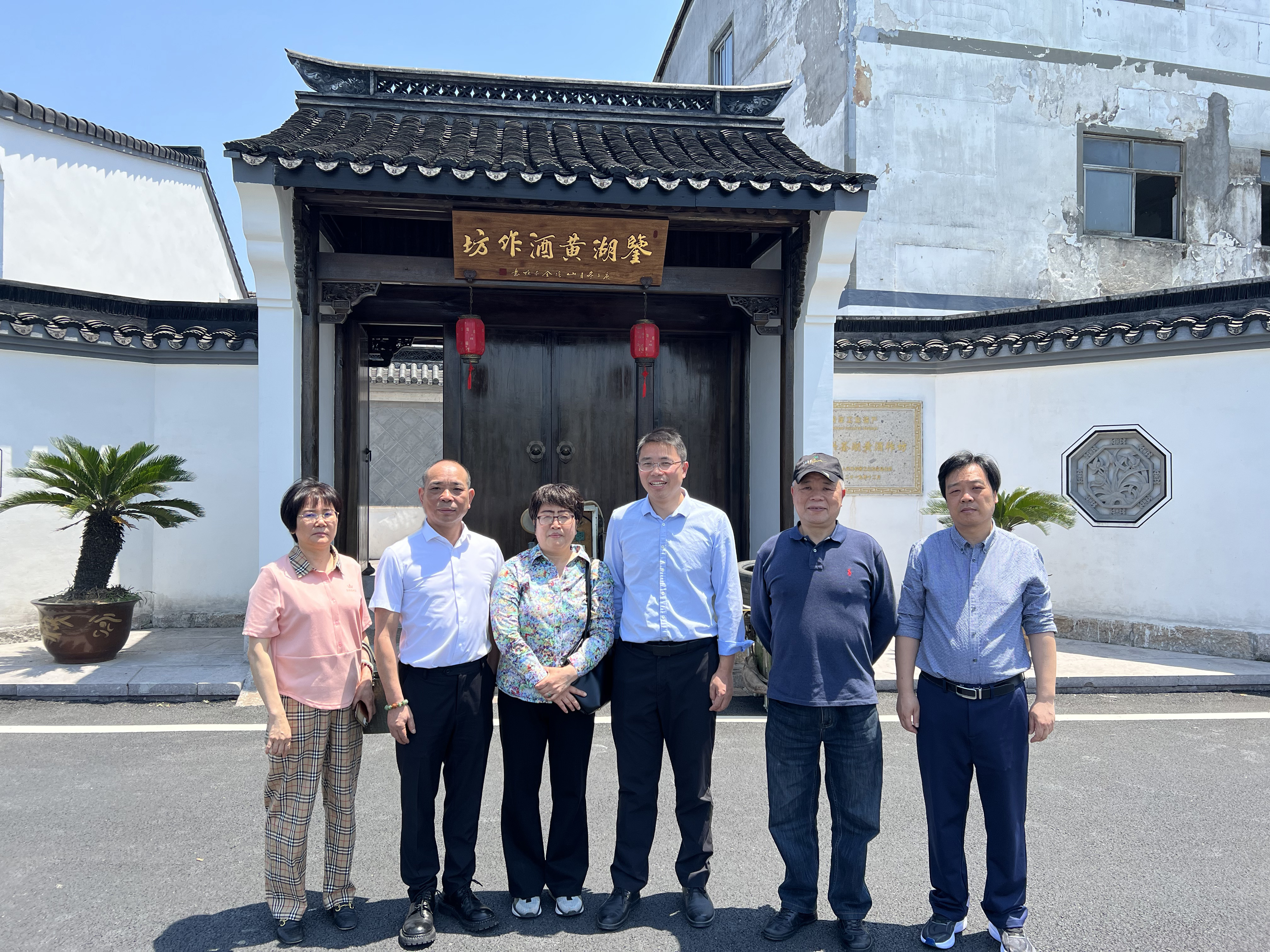 尊龙凯时(中国区)人生就是搏!