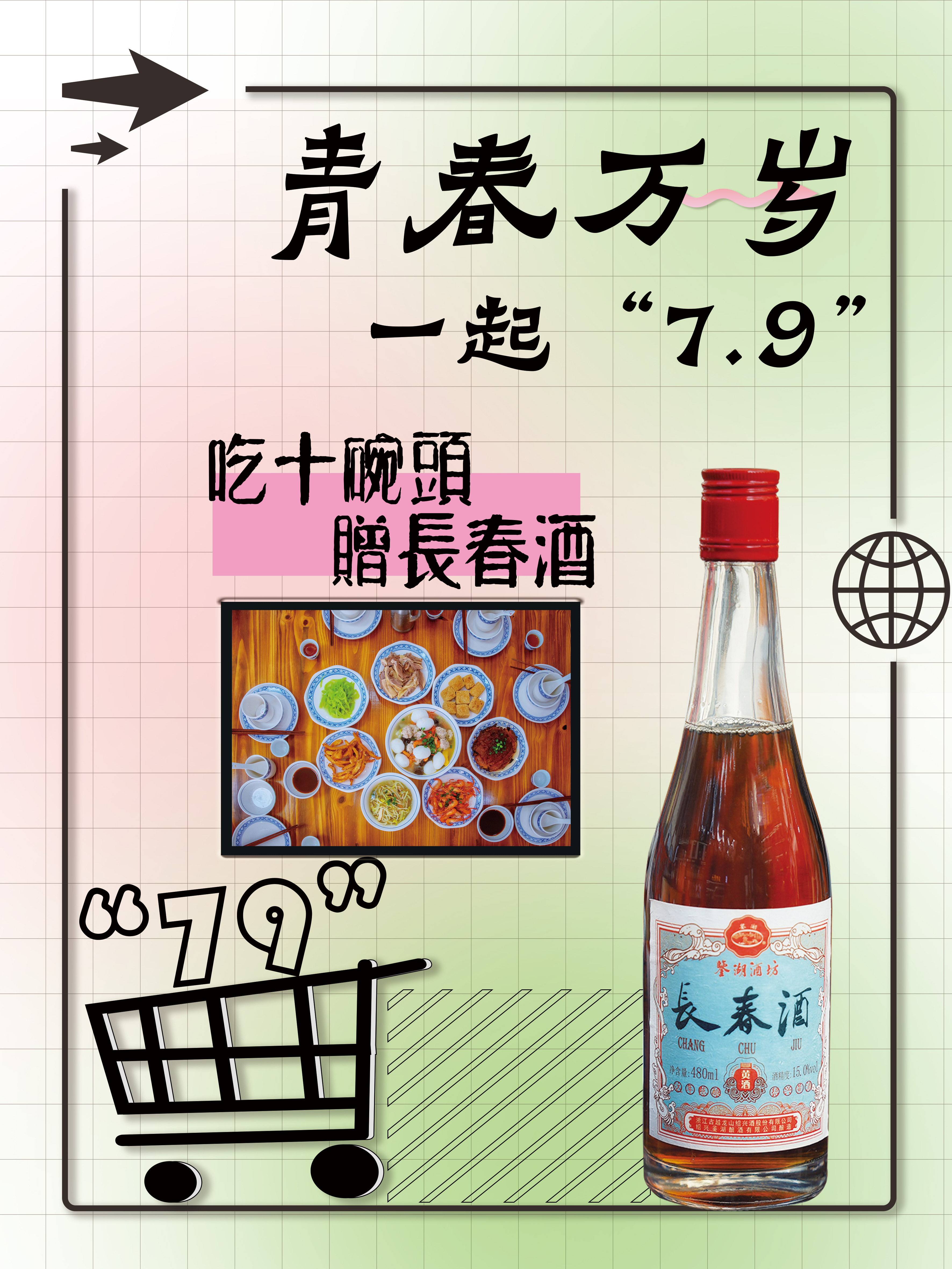 尊龙凯时(中国区)人生就是搏!