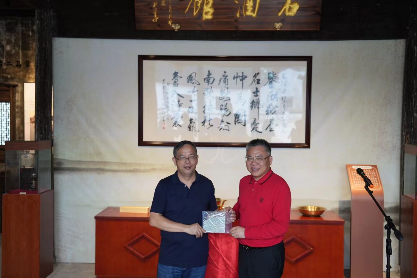 尊龙凯时(中国区)人生就是搏!