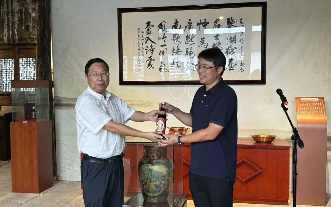 尊龙凯时(中国区)人生就是搏!