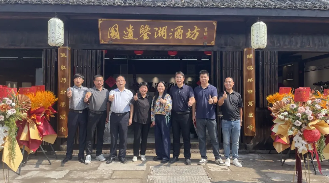 尊龙凯时(中国区)人生就是搏!