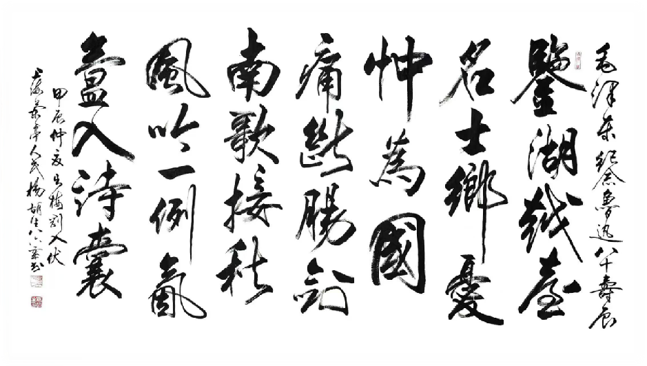 尊龙凯时(中国区)人生就是搏!
