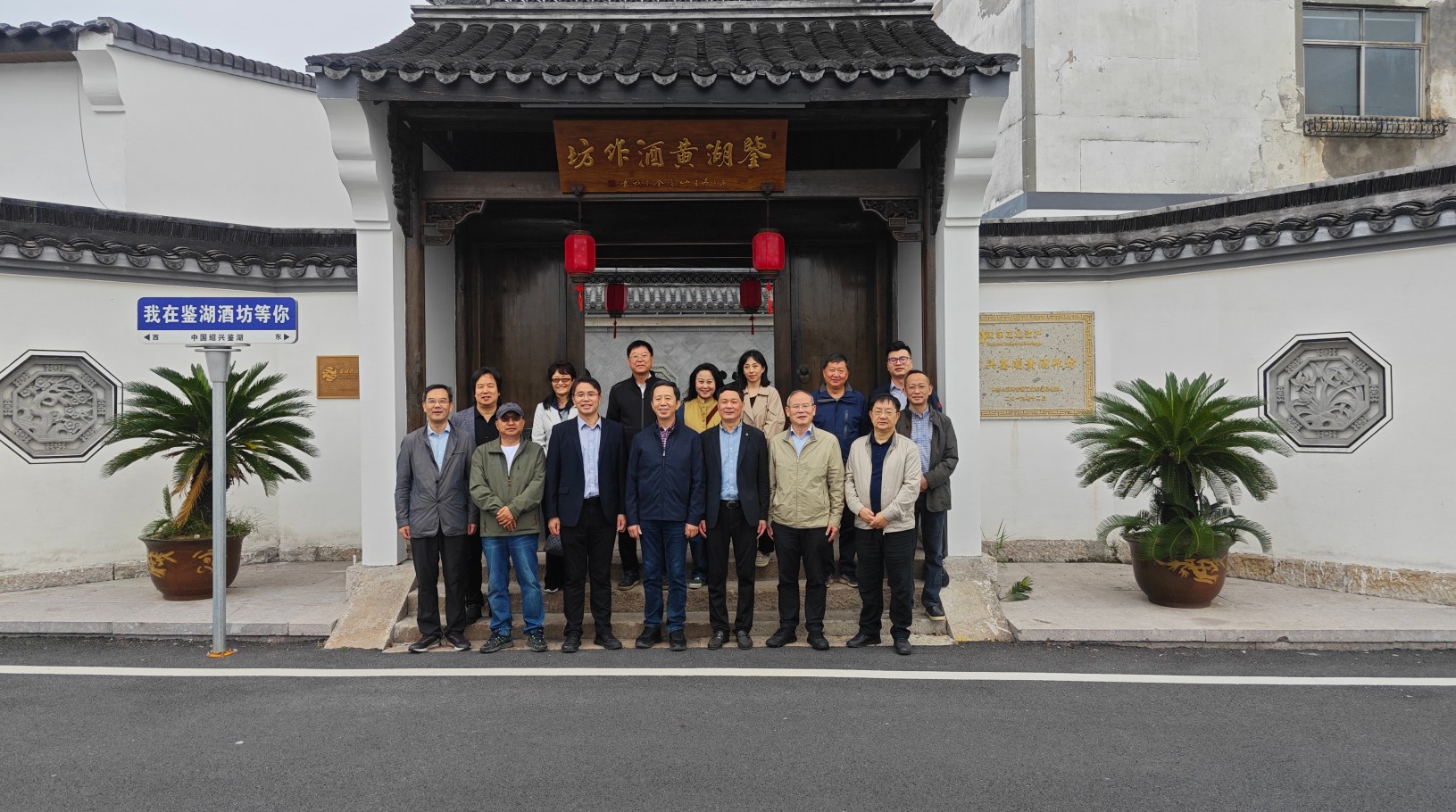 尊龙凯时(中国区)人生就是搏!