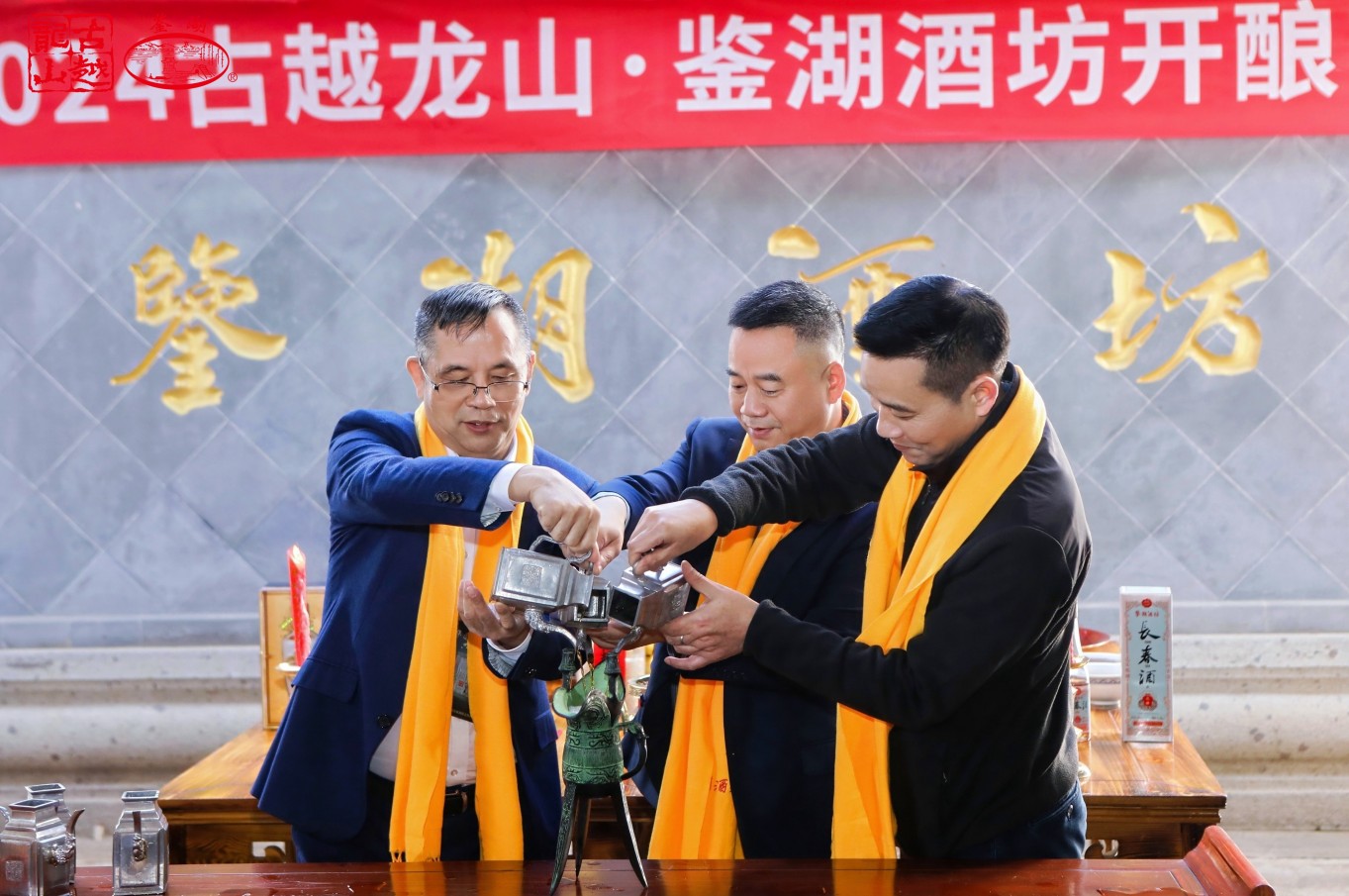 尊龙凯时(中国区)人生就是搏!