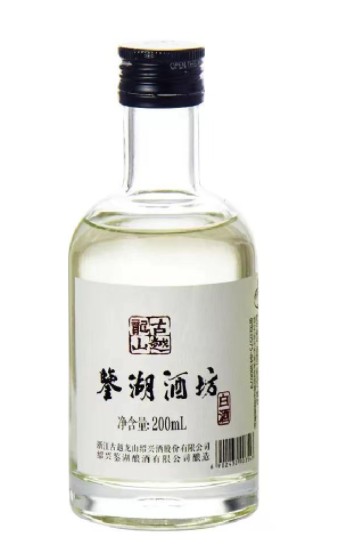 1-241111092345S1