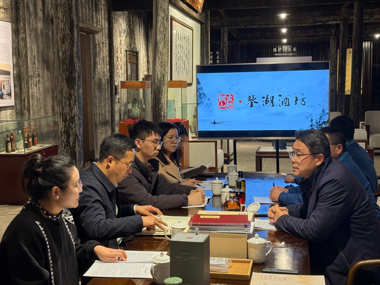 尊龙凯时(中国区)人生就是搏!