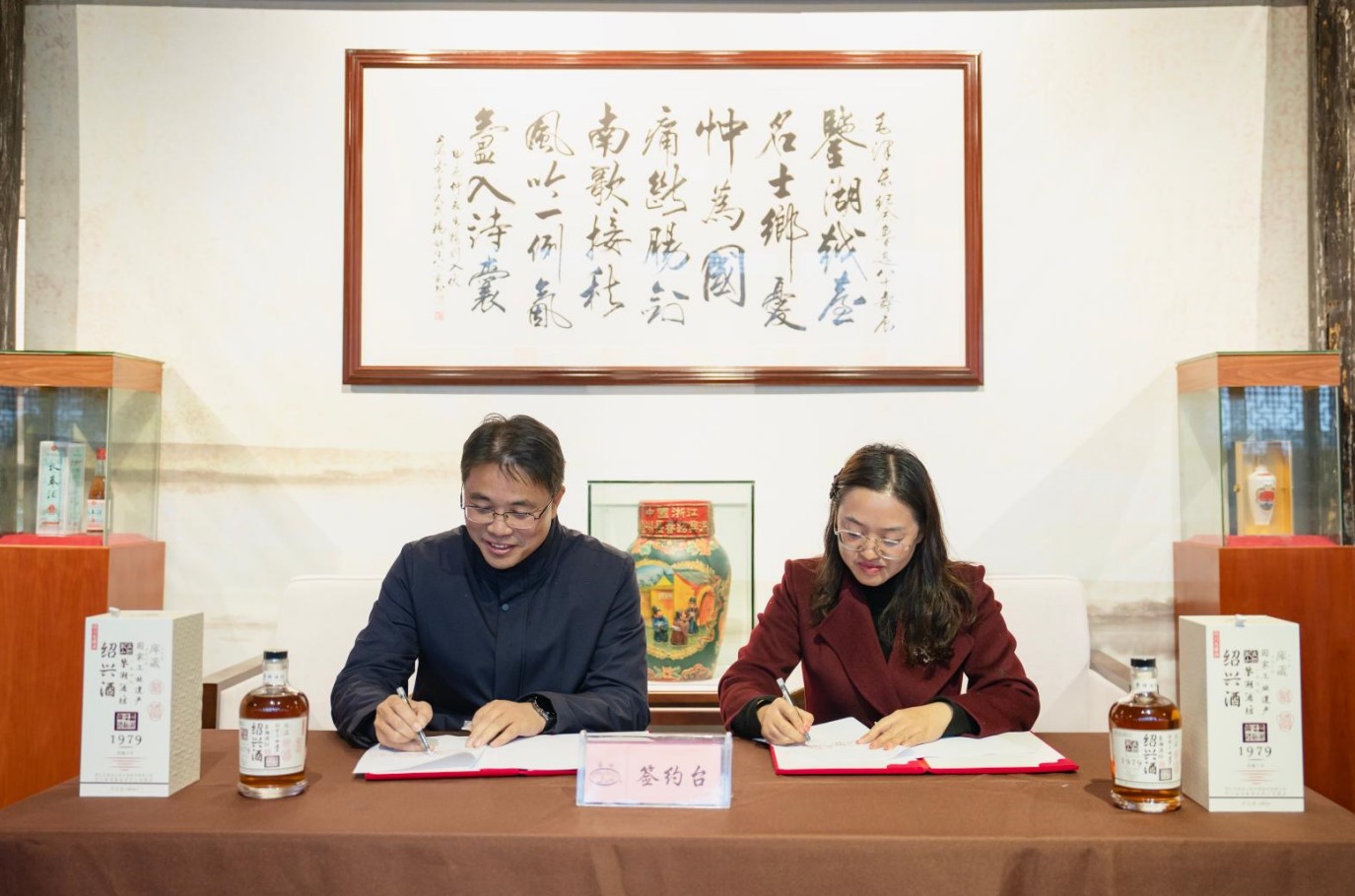尊龙凯时(中国区)人生就是搏!