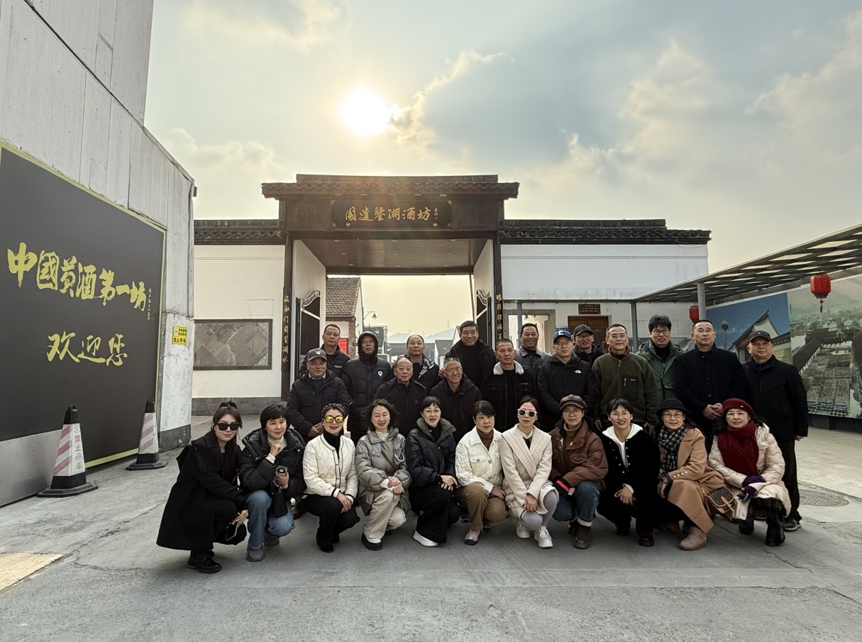 尊龙凯时(中国区)人生就是搏!