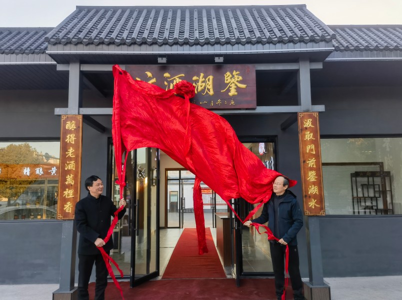 尊龙凯时(中国区)人生就是搏!