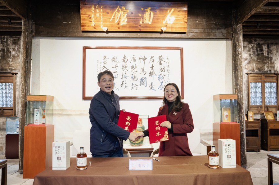 尊龙凯时(中国区)人生就是搏!
