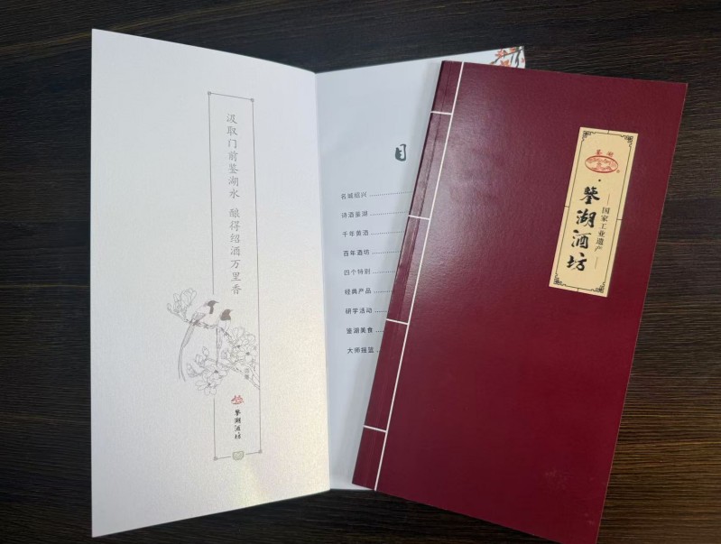 尊龙凯时(中国区)人生就是搏!