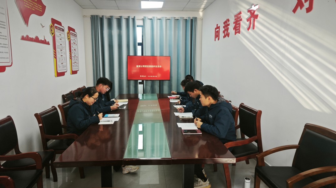 尊龙凯时(中国区)人生就是搏!