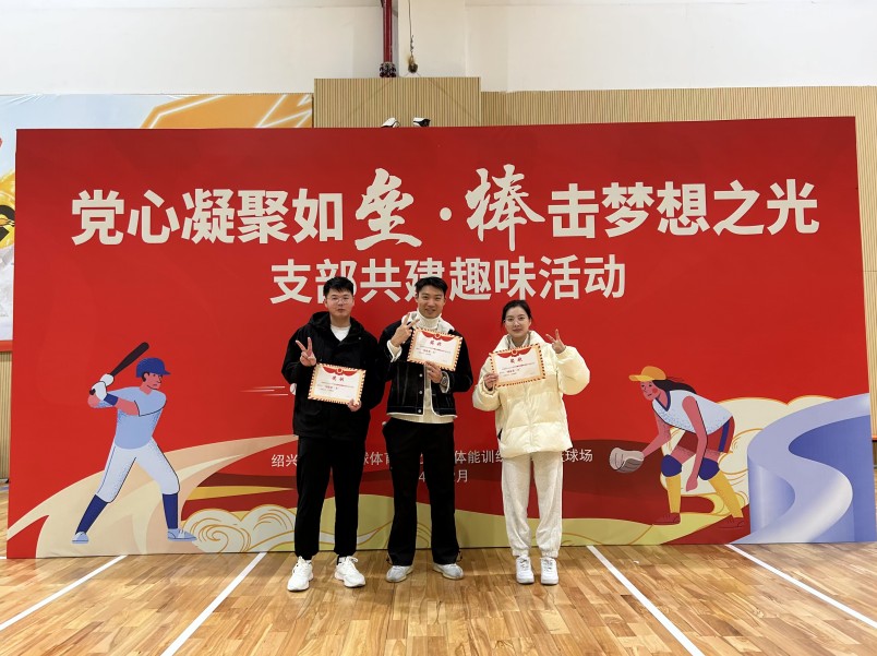尊龙凯时(中国区)人生就是搏!