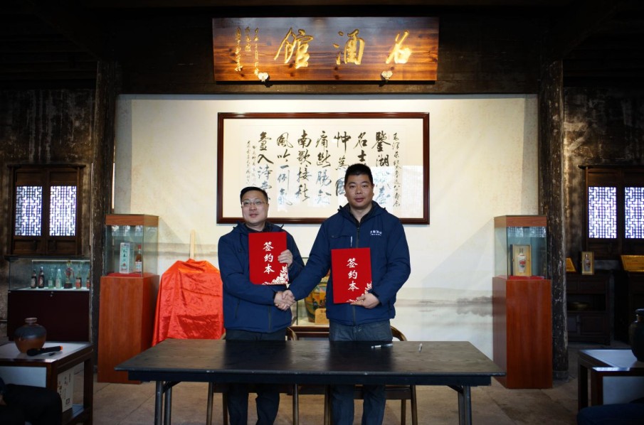 尊龙凯时(中国区)人生就是搏!
