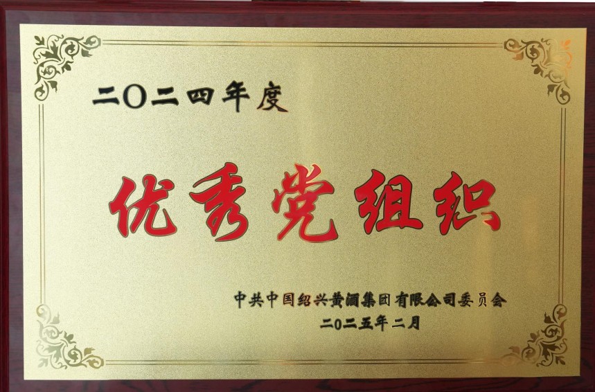 尊龙凯时(中国区)人生就是搏!