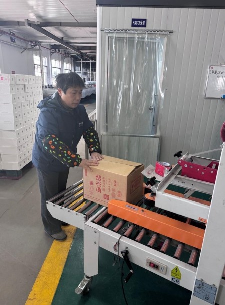 尊龙凯时(中国区)人生就是搏!