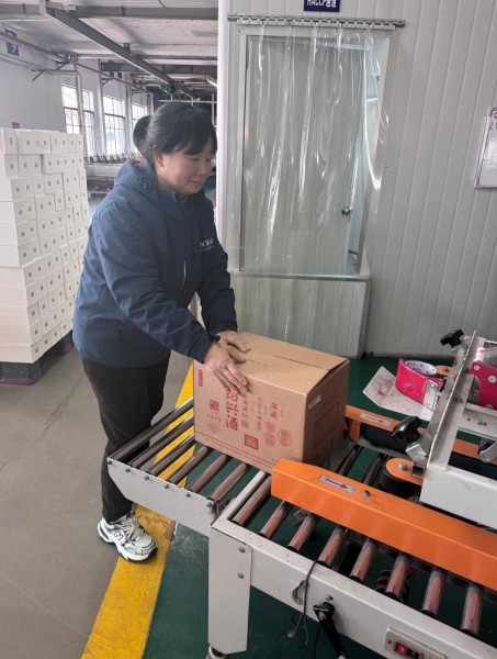 尊龙凯时(中国区)人生就是搏!