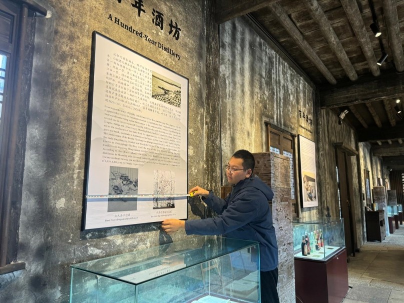 尊龙凯时(中国区)人生就是搏!