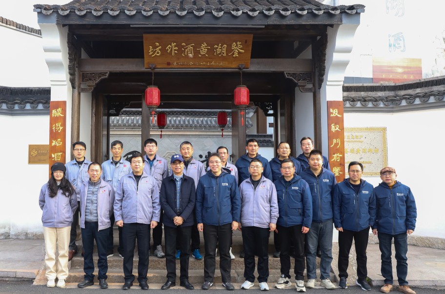 1-2502140S05O18 尊龙凯时(中国区)人生就是搏!