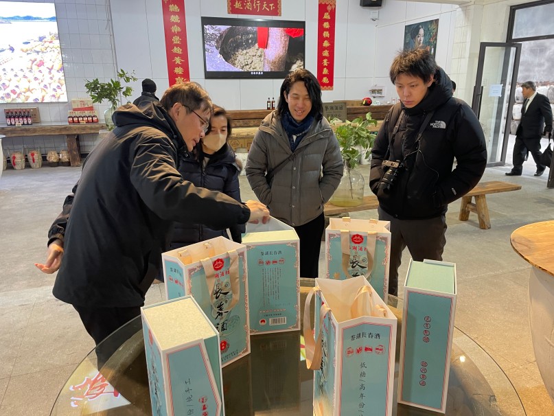 尊龙凯时(中国区)人生就是搏!