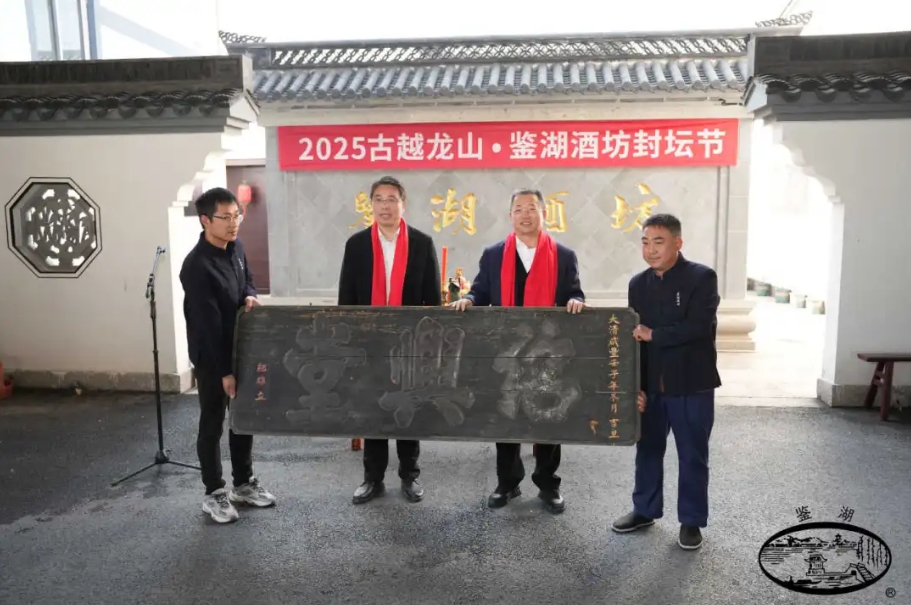 尊龙凯时(中国区)人生就是搏!
