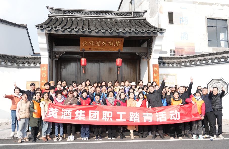 尊龙凯时(中国区)人生就是搏!