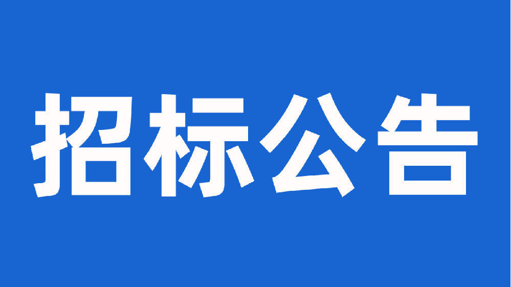 尊龙凯时(中国区)人生就是搏!