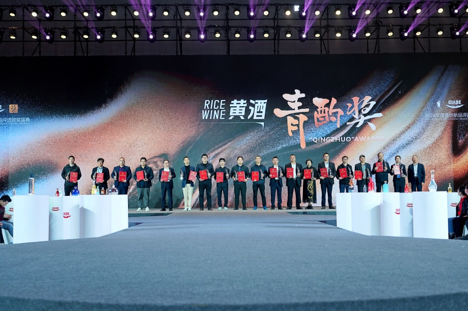1-2503310SSV62 尊龙凯时(中国区)人生就是搏!