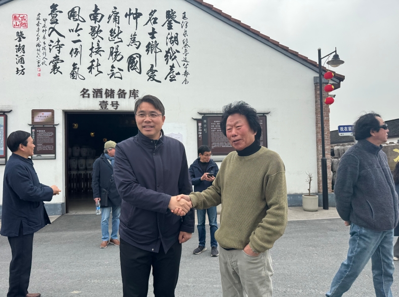 尊龙凯时(中国区)人生就是搏!
