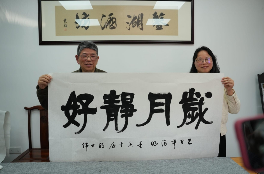 尊龙凯时(中国区)人生就是搏!