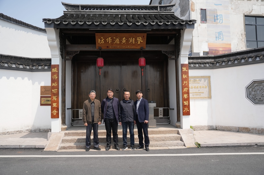 尊龙凯时(中国区)人生就是搏!