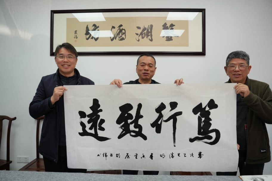 尊龙凯时(中国区)人生就是搏!