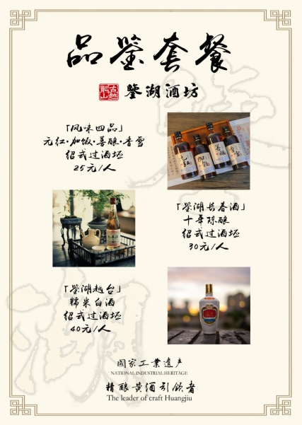 尊龙凯时(中国区)人生就是搏!