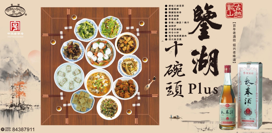 尊龙凯时(中国区)人生就是搏!