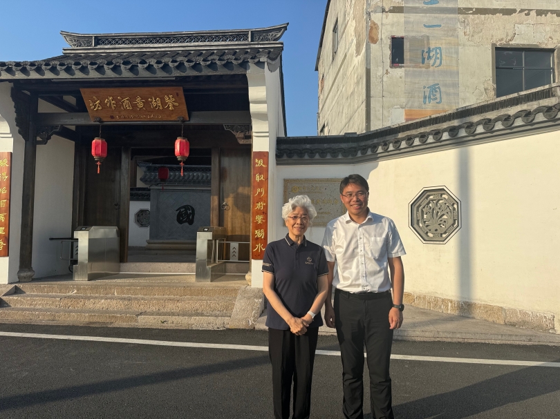 尊龙凯时(中国区)人生就是搏!