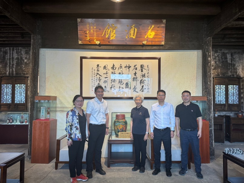 尊龙凯时(中国区)人生就是搏!