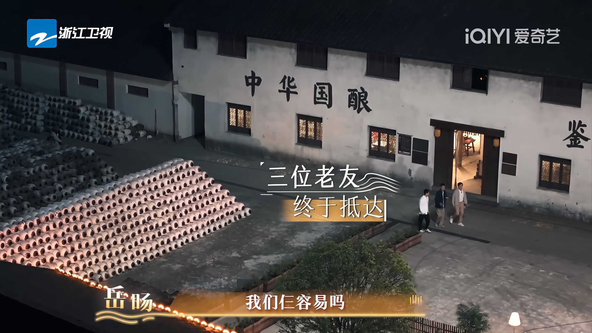 尊龙凯时(中国区)人生就是搏!