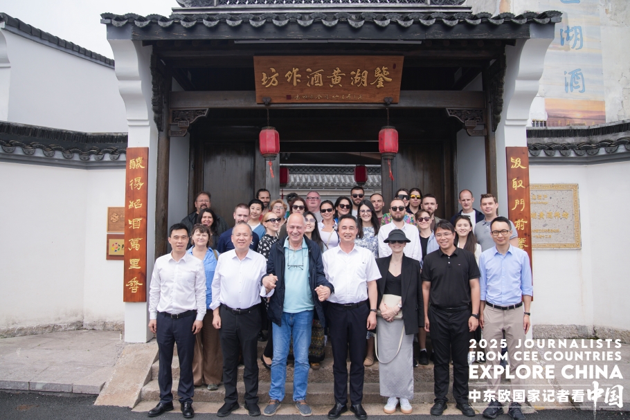 尊龙凯时(中国区)人生就是搏!