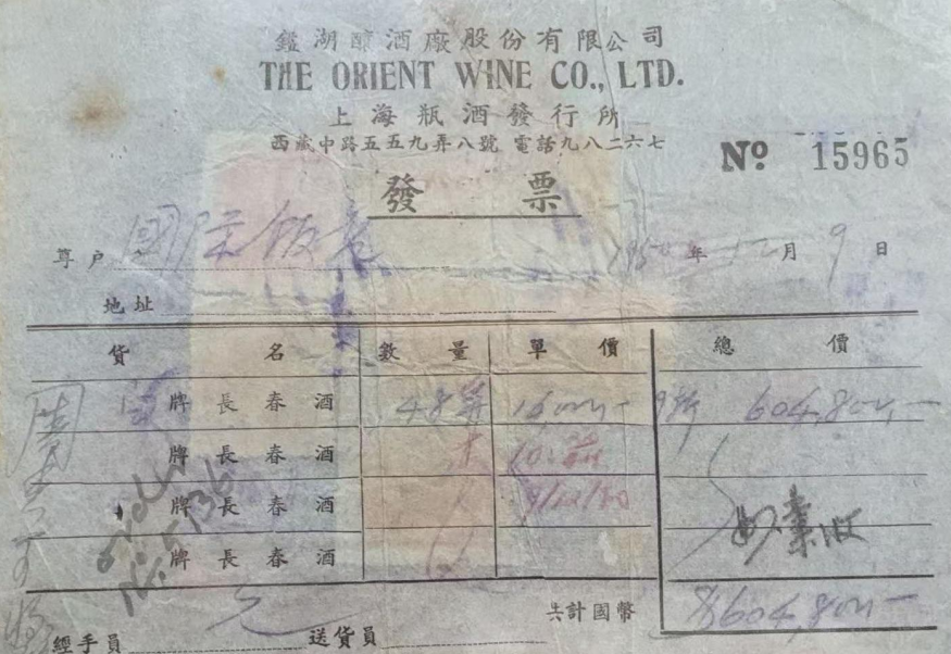 尊龙凯时(中国区)人生就是搏!