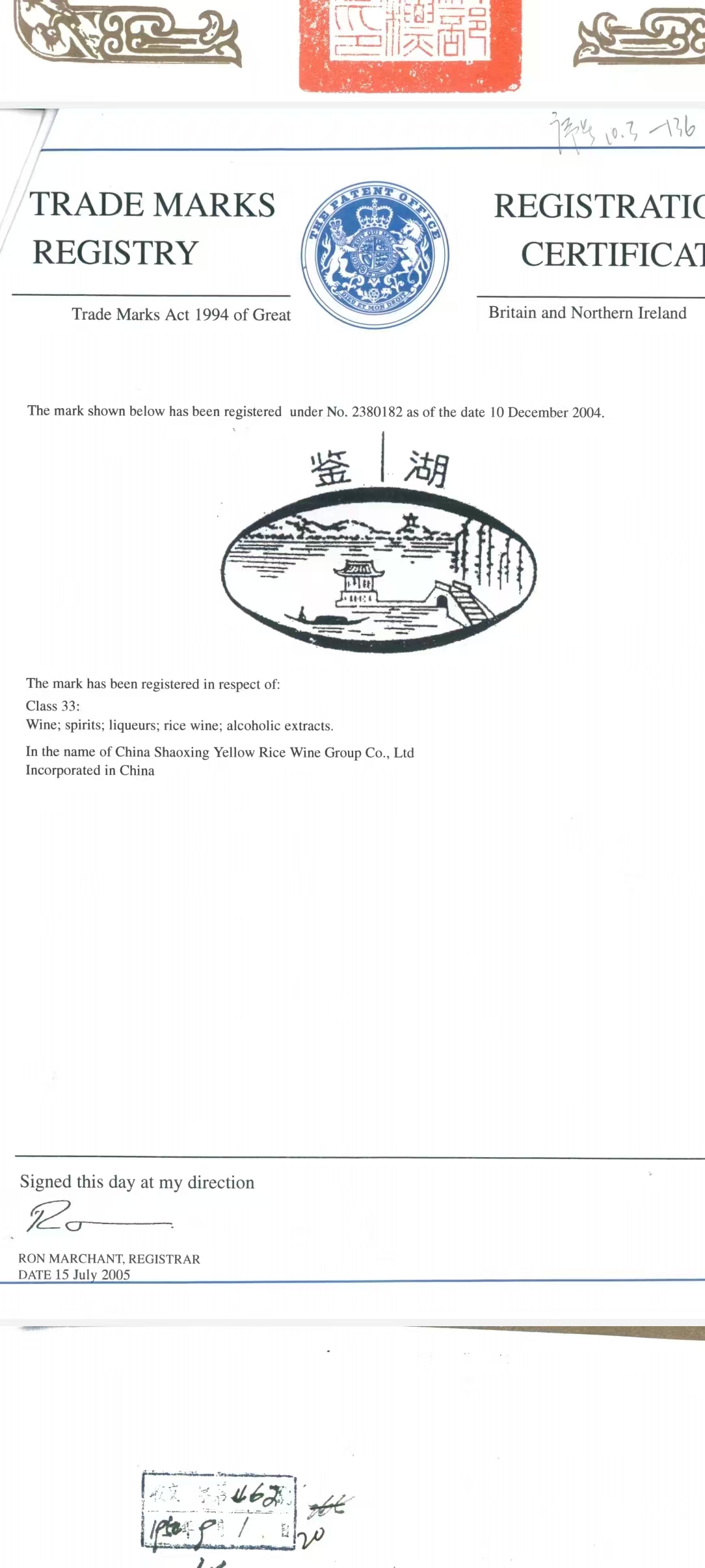 尊龙凯时(中国区)人生就是搏!