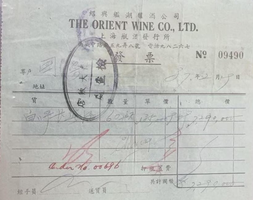 尊龙凯时(中国区)人生就是搏!