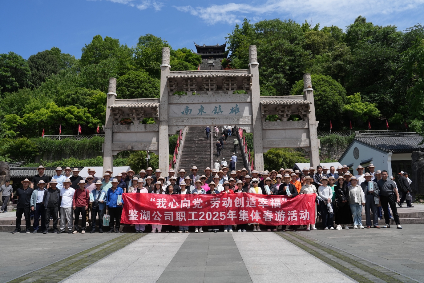 尊龙凯时(中国区)人生就是搏!