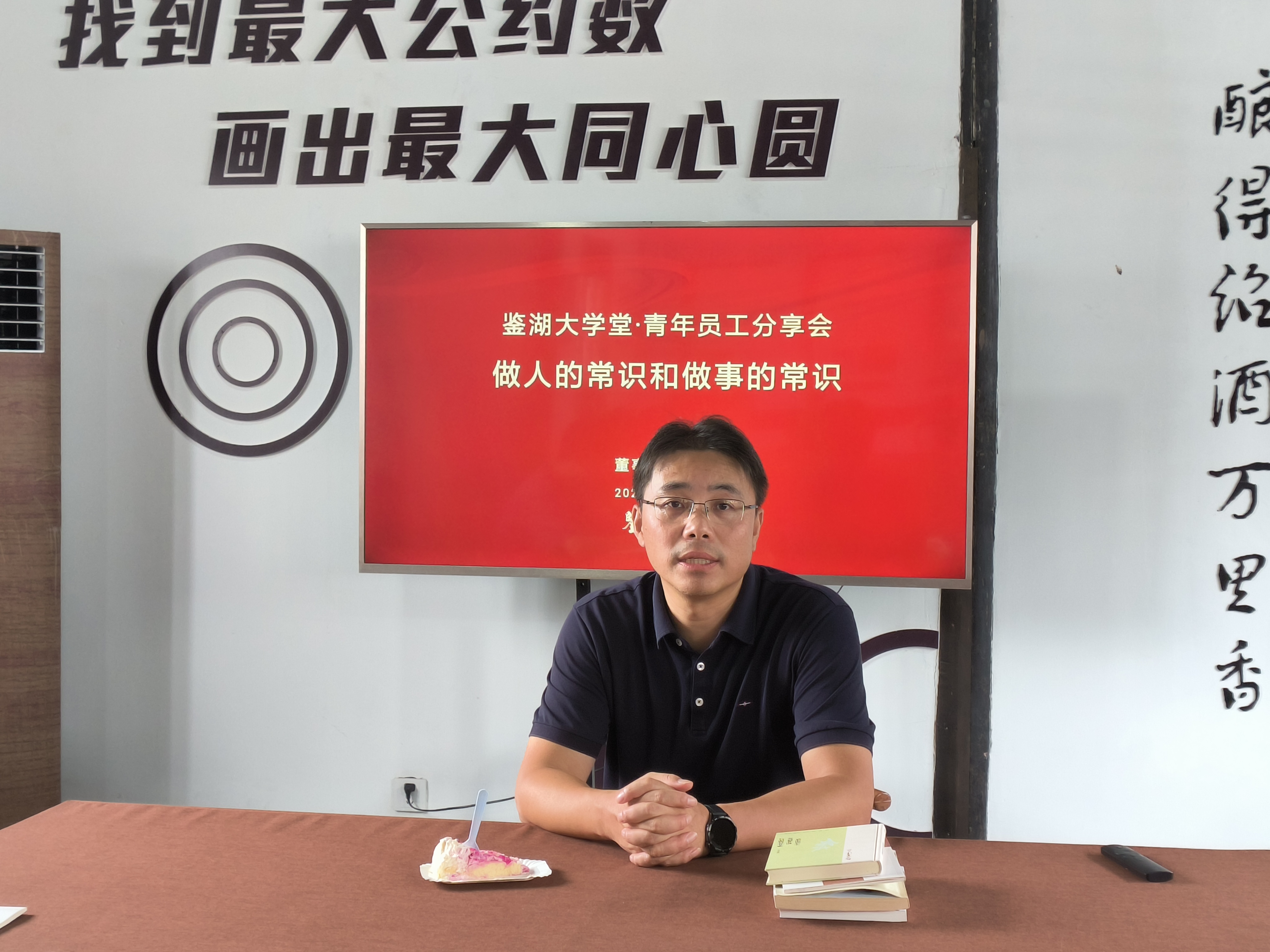 尊龙凯时(中国区)人生就是搏!