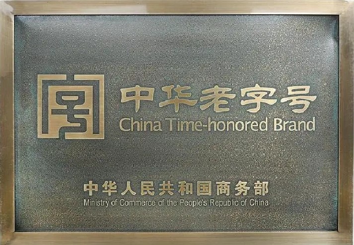 尊龙凯时(中国区)人生就是搏!