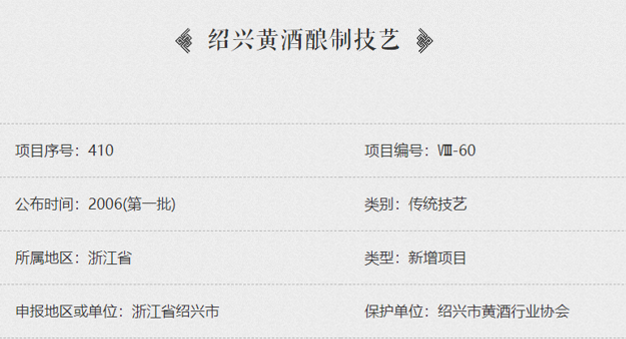 尊龙凯时(中国区)人生就是搏!