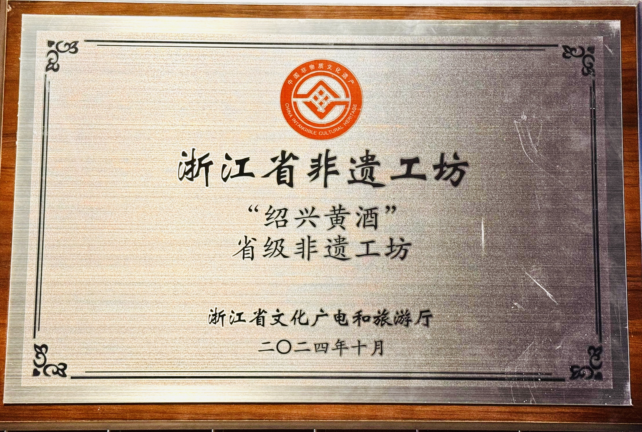尊龙凯时(中国区)人生就是搏!