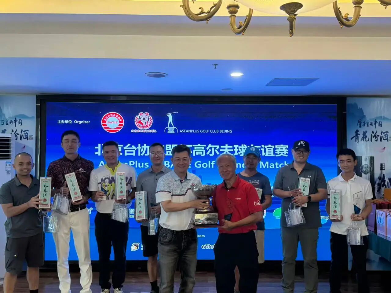 尊龙凯时(中国区)人生就是搏!