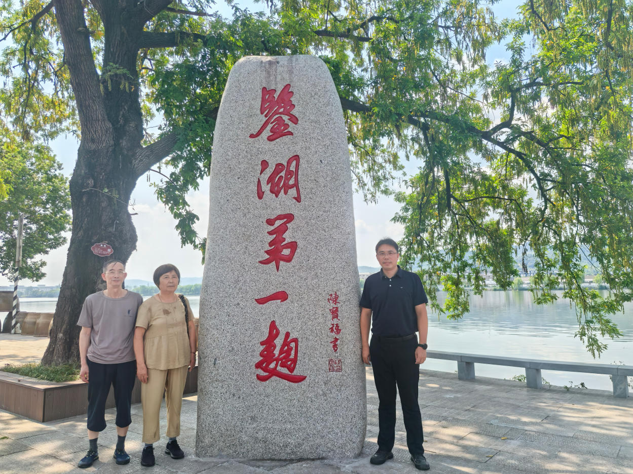 尊龙凯时(中国区)人生就是搏!